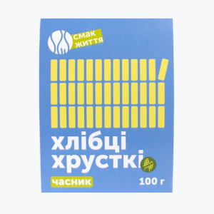 Хлібці з Часником від Смак Життя – безглютеновий перекус для енергії та насолоди