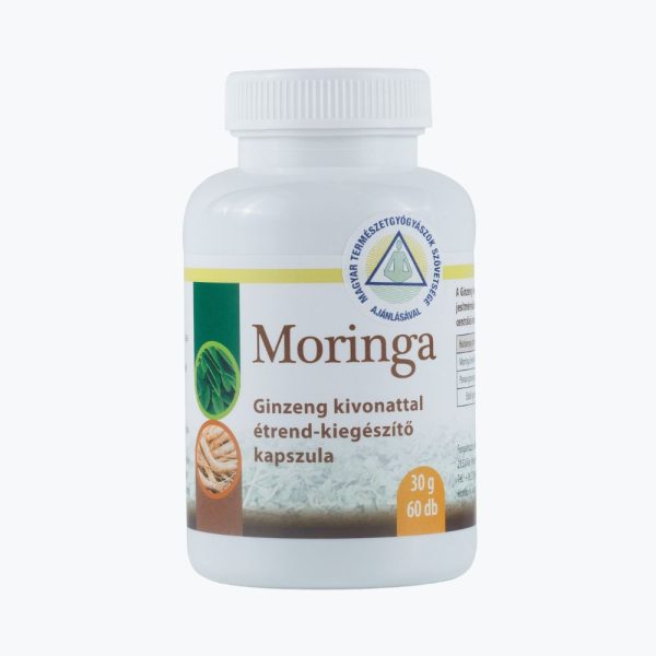 Морінга від Біонет | Moringa Bionet