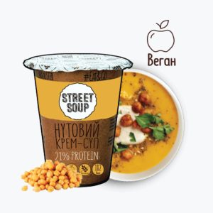Нутовий крем-суп від Стріт Суп у стакані | Street Soup