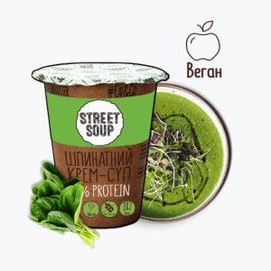 Шпинатний крем-суп від Стріт Суп у стакані | Street Soup