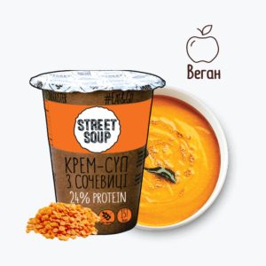 Сочевичний крем-суп від Стріт Суп у стакані | Street Soup