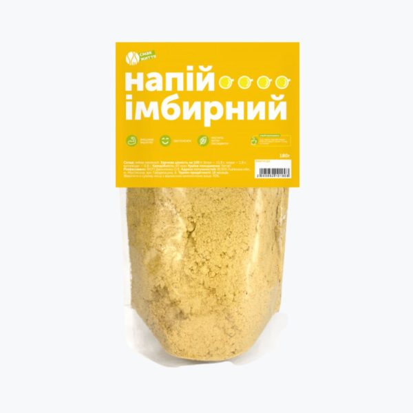 Імбирний чай-пудра від Смак Життя – енергія, тепло та підтримка імунітету
