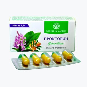 Фитосвечи Прокторин від Растение Карпат – при боротьбі з проктологічними проблемами