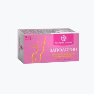 Вагіфлорин Фитосвечи від Растение Карпат – відновлює мікрофлору жіночих статевих органів