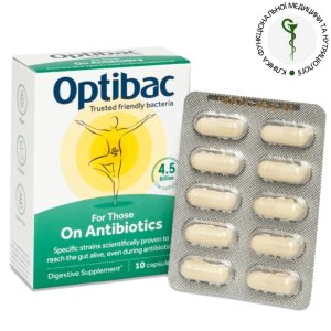 Пробіотики при антибіотиках від Optibac | Optibac For Those On Antibiotics | 10 капсул