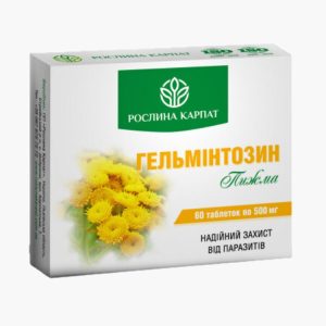 Гельмінтозин від Рослина Карпат – натуральний антипаразитарний комплекс