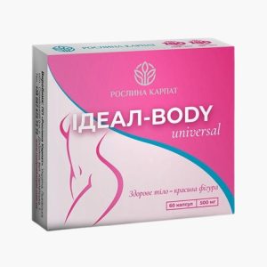 Ідеал-Боді | Ideal-Body Universal Рослина Карпат