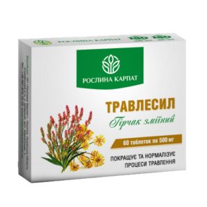 Травлесил від Рослина Карпат – для ефективної підтримки печінки та травлення