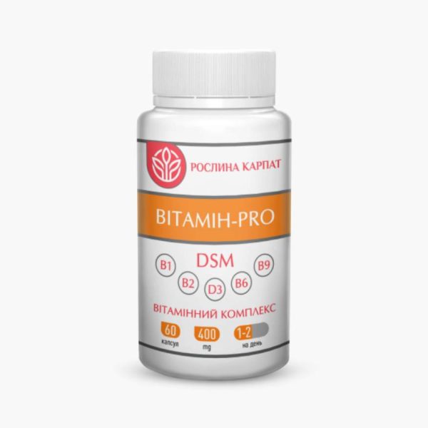 Вітамін-Pro комплексний мультивітамінний препарат від Растение Карпат