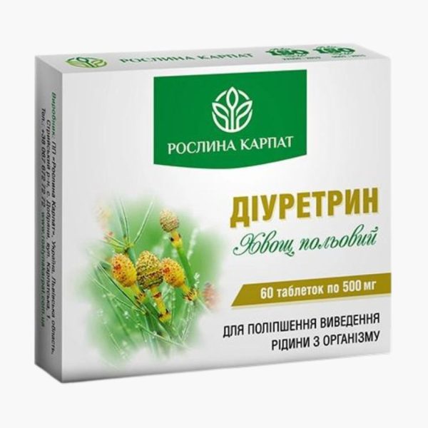 Діуретрин від Растение Карпат – сечогінний засіб для виведення рідини з організму
