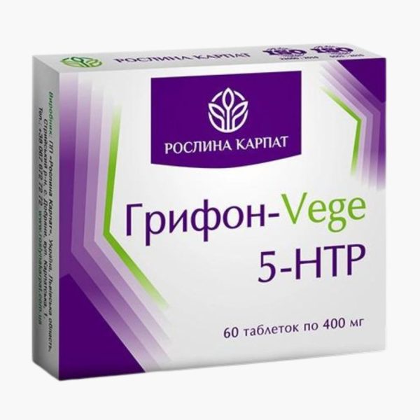 Грифон-Vege 5 – HTP від Рослина Карпат – підтримка при стресі та фізичних навантаженнях