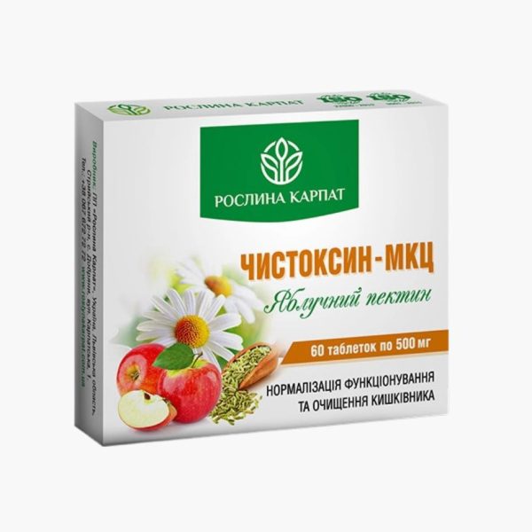 Чистоксин-МКЦ від Рослина Карпат – для здоров’я кишківника та поліпшення травлення
