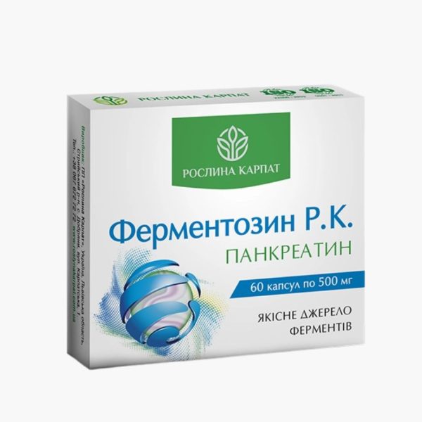 Ферментозин від Рослина Карпат – вирішення проблем травлення та брак ферментів