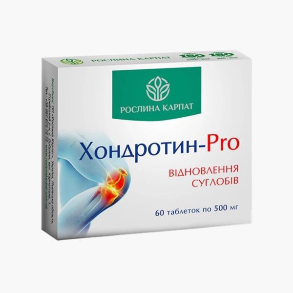 Хондротин – PRO від Растение Карпат – відновлення суглобів і зменшення болю