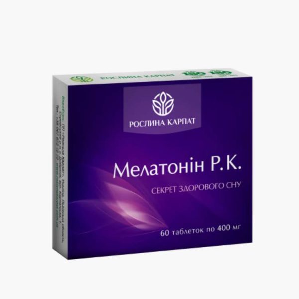 Мелатонін від Растение Карпат – ключ до якісного сну та гарного самопочуття