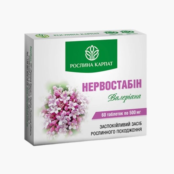 Нервостабін від Рослина Карпат – при боротьбі зі стресом і втомою
