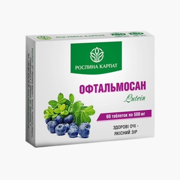 Офтальмосан від Рослина Карпат – турбота про зір та зняття зорової втоми
