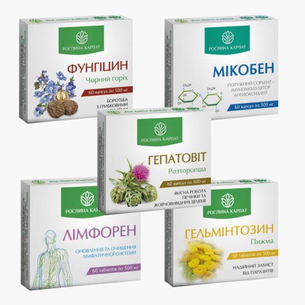 Програма комплексної очистки організму від Растение Карпат