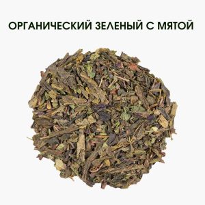Зелений з м’ятою чай преміум якість | Органічний чай 50 г