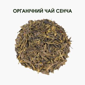 Органічний зелений сенча чай – корисний антиоксидантний напій для вашого здоров’я | 50 г