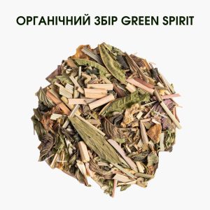 Органічний Збір Green Spirit — натуральна бадьорість з трав і цитрусових