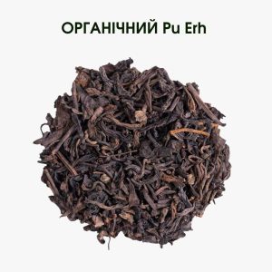 Органічний Pu Erh – глибокий смак | Китайський Чай Пуєр купити в Україні: Львів, Київ,