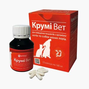 Крумі Вет – фітокомплекс для виведення гельмінтів у котів та собак малих порід