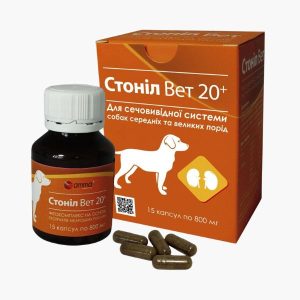 Стоніл Вет 20+ – фітокомплекс для підтримки сечовивідної системи собак середніх та великих порід