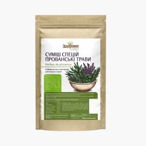 Натуральна суміш прованські трави від Здорово | 250 g