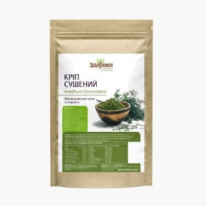 Кріп сушений Здорово — натуральна пряність для ароматних страв | 100 g